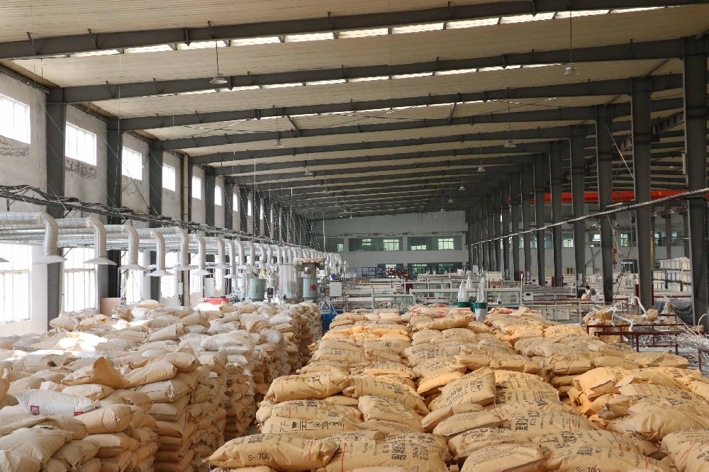 raw material reserve